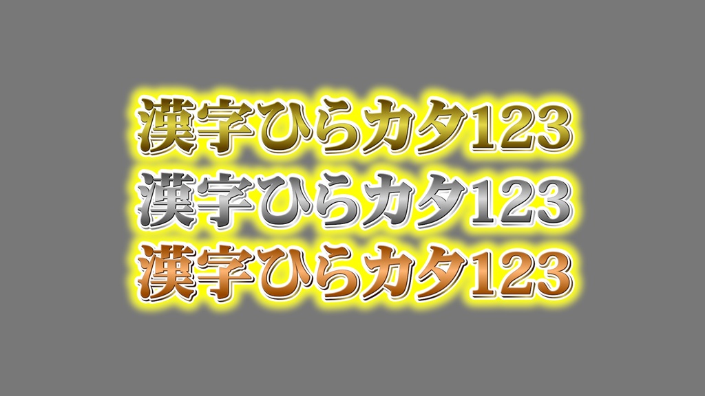 コメントフォローテロップ14 Comment Follow Telop 14