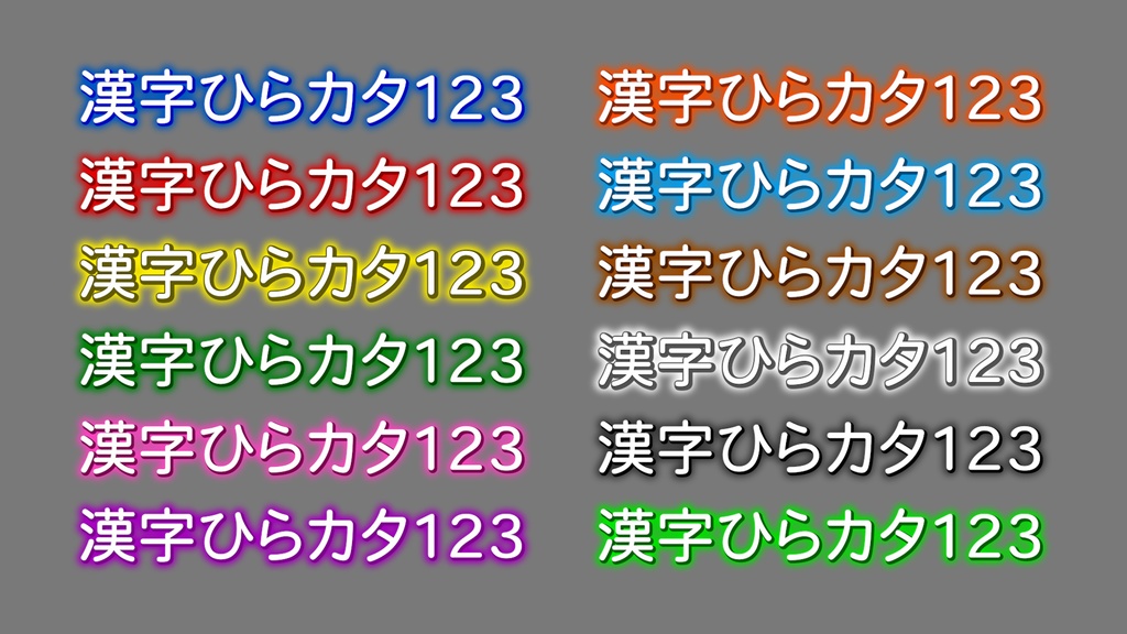 コメントフォローテロップ36 Comment Follow Telop 36