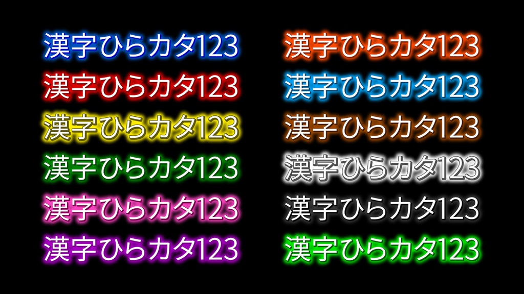 コメントフォローテロップ36 Comment Follow Telop 36