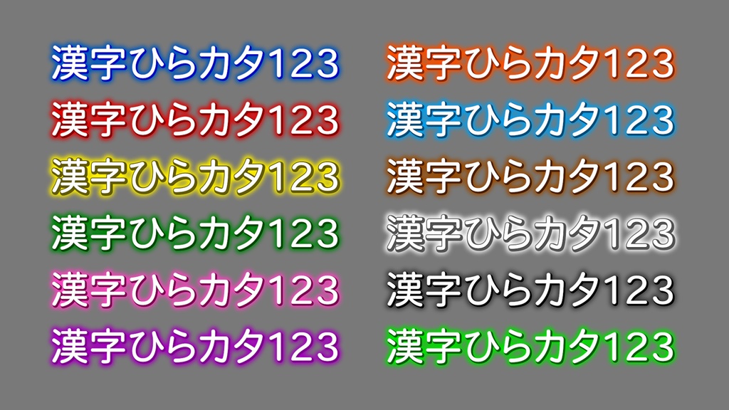 コメントフォローテロップ36 Comment Follow Telop 36