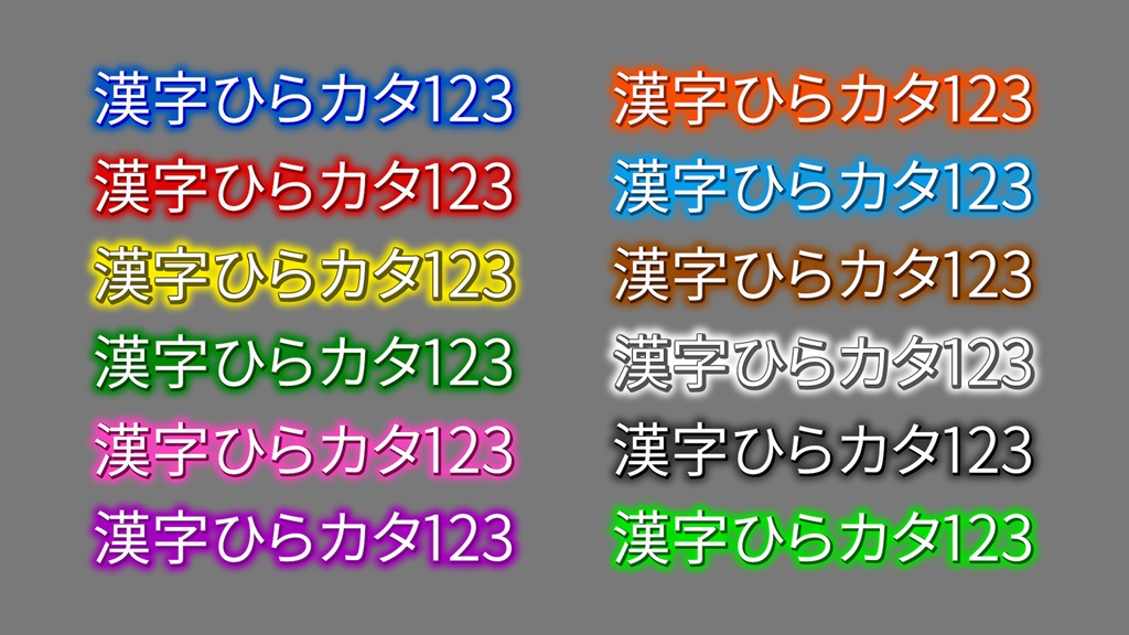コメントフォローテロップ36 Comment Follow Telop 36