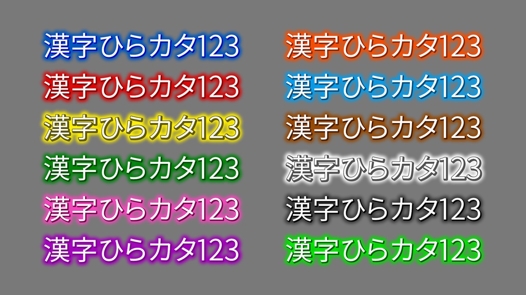 コメントフォローテロップ36 Comment Follow Telop 36