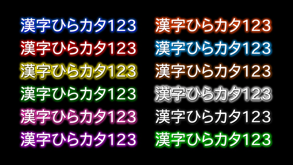 コメントフォローテロップ36 Comment Follow Telop 36