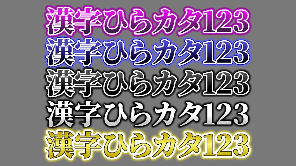 コメントフォローテロップ08 Comment Follow Telop 08