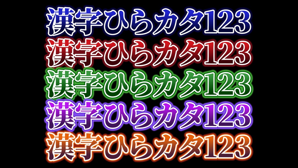 コメントフォローテロップ08 Comment Follow Telop 08