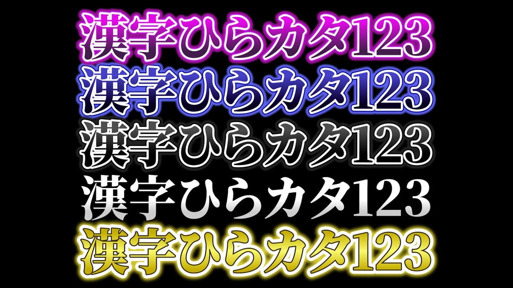 コメントフォローテロップ08 Comment Follow Telop 08