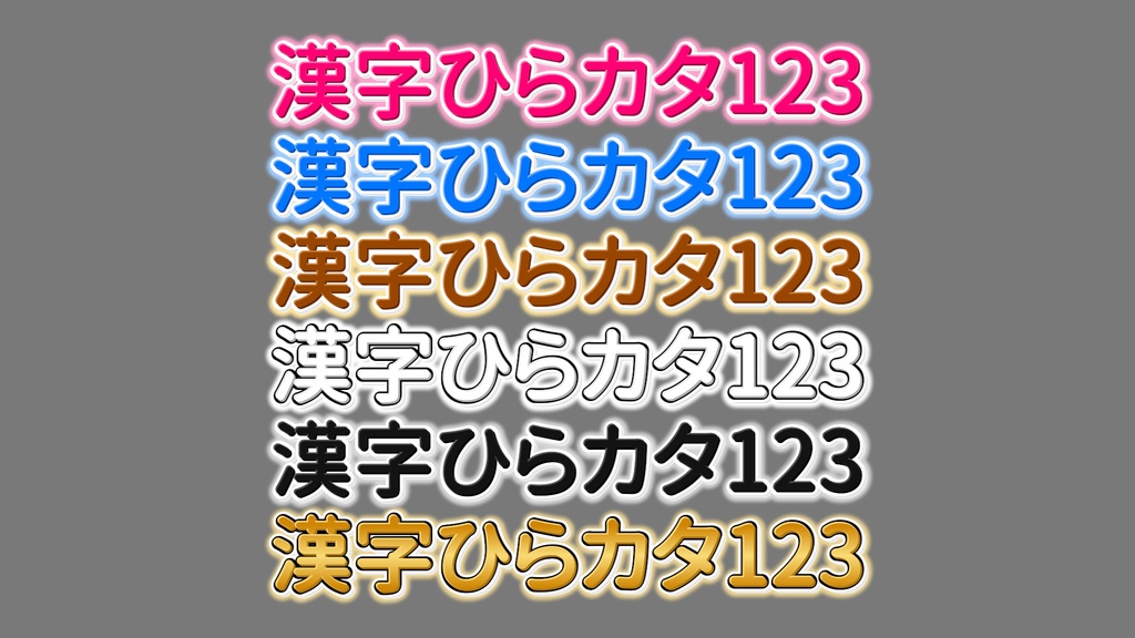 コメントフォローテロップ22 Comment Follow Telop 22