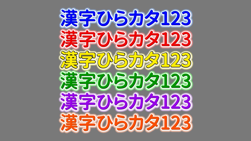 コメントフォローテロップ22 Comment Follow Telop 22