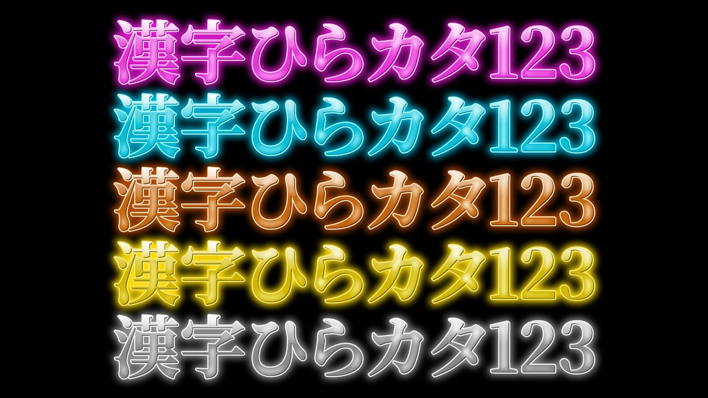 バラエティー番組テロップ007 Variety show Telop 007