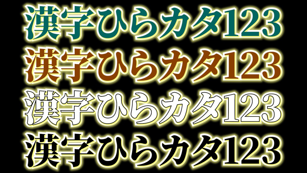 コメントフォローテロップ37  Comment Follow Telop 37