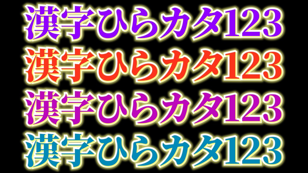 コメントフォローテロップ37  Comment Follow Telop 37