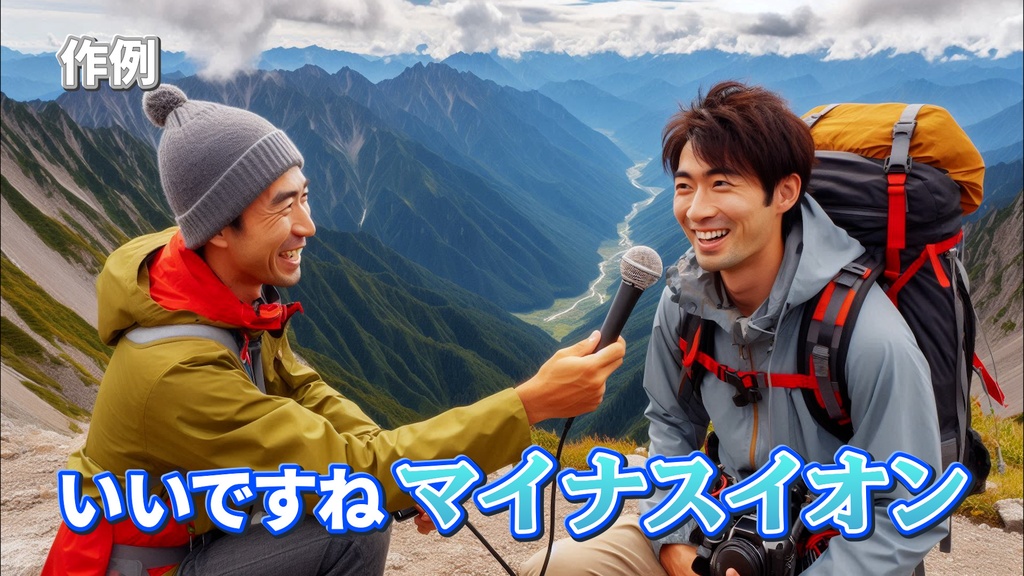 コメントフォローテロップ40 Comment Follow Telop 40