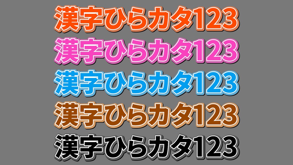 コメントフォローテロップ41 Comment Follow Telop 41