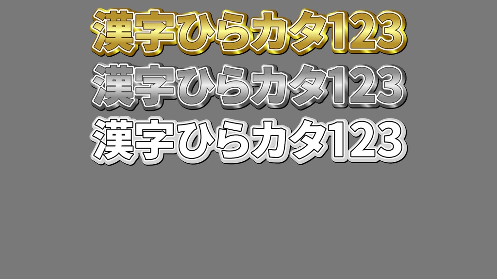 コメントフォローテロップ41 Comment Follow Telop 41