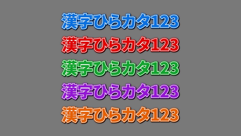 コメントフォローテロップ41 Comment Follow Telop 41