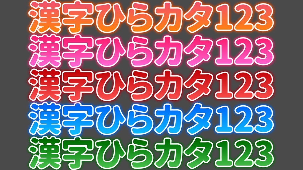 コメントフォローテロップ44   Comment Follow Telop 44