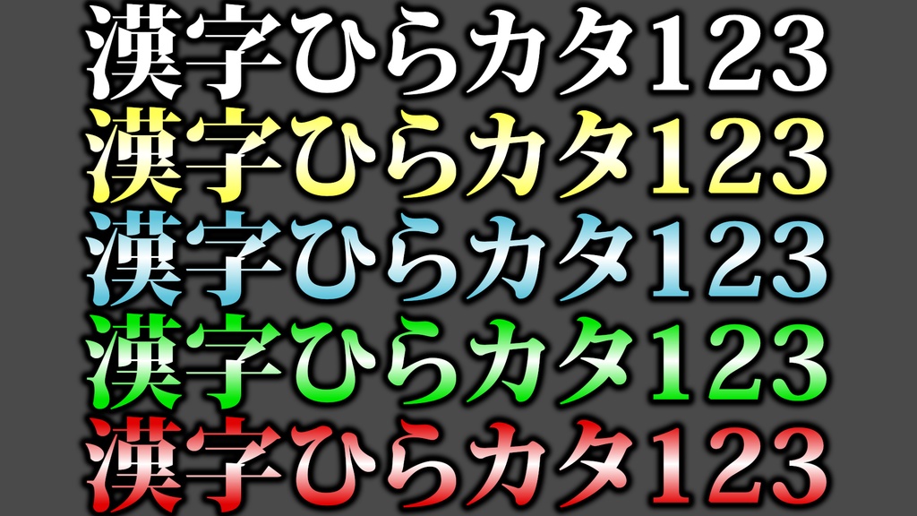 コメントフォローテロップ44   Comment Follow Telop 44