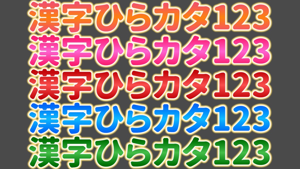 コメントフォローテロップ44   Comment Follow Telop 44