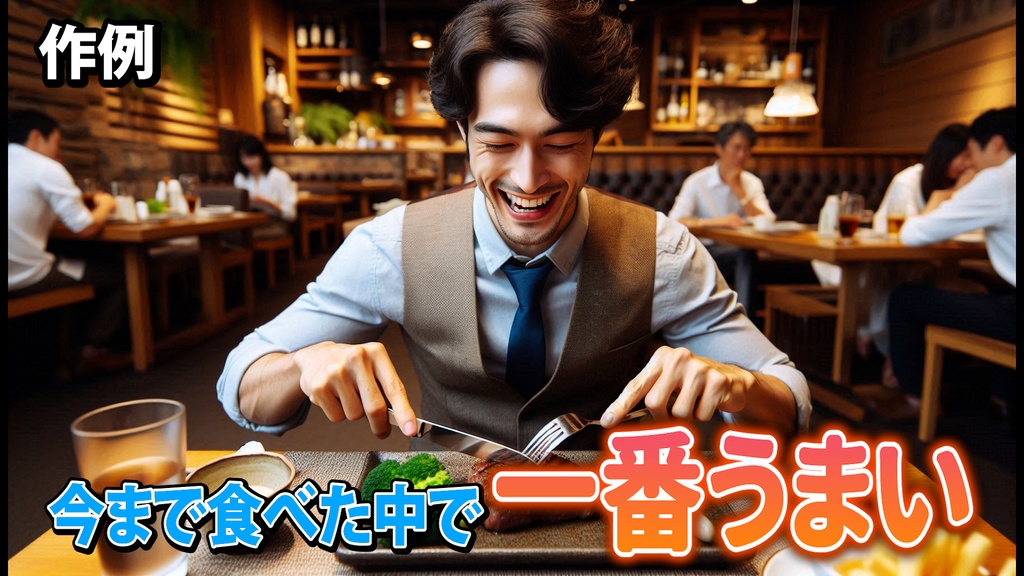 コメントフォローテロップ44   Comment Follow Telop 44