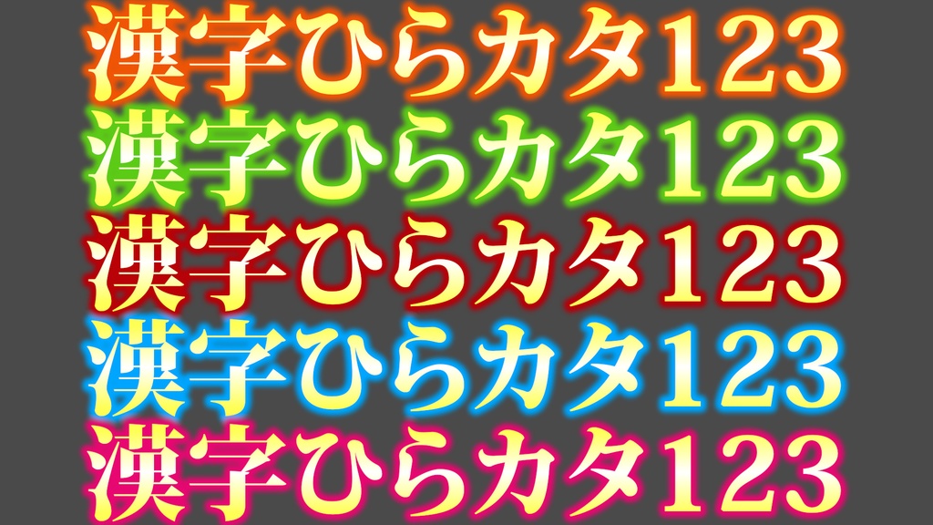 コメントフォローテロップ44   Comment Follow Telop 44