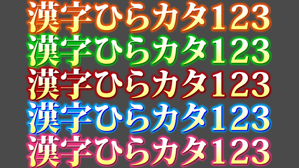 コメントフォローテロップ44   Comment Follow Telop 44