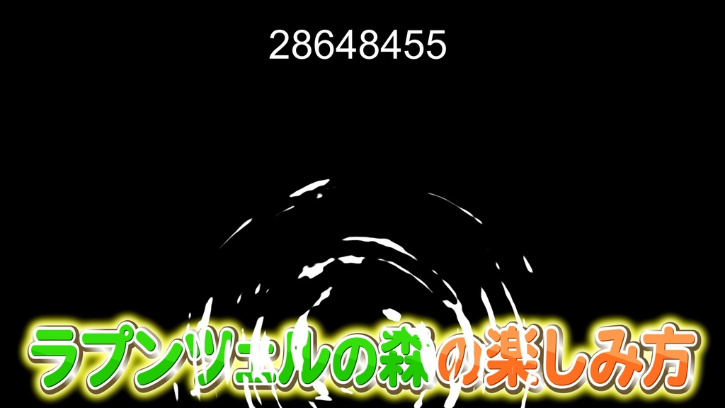 本当に使えるテロップ用無料CG9種-3 / 9 Free CG Effects for Subtitles You Can Actually Use - Vol. 3