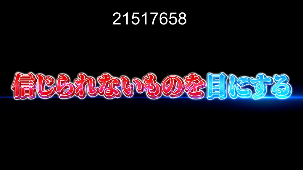 本当に使えるテロップ用無料CG9種-3 / 9 Free CG Effects for Subtitles You Can Actually Use - Vol. 3