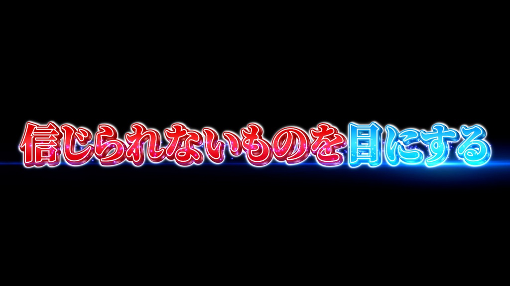 本当に使えるテロップ用無料CG9種-3 / 9 Free CG Effects for Subtitles You Can Actually Use - Vol. 3