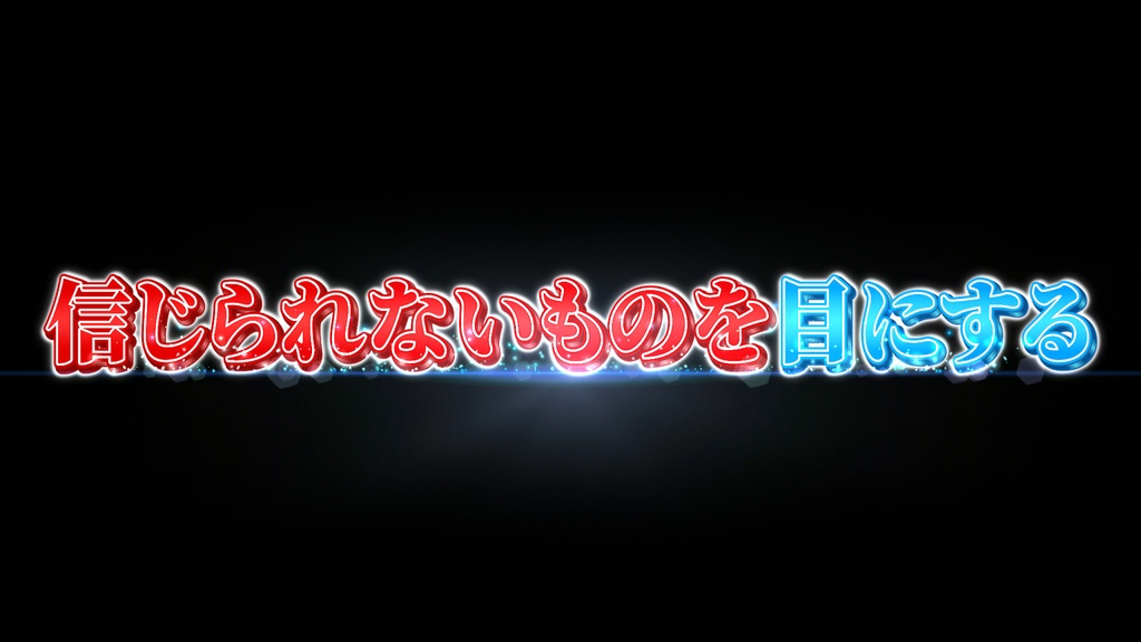 本当に使えるテロップ用無料CG9種-3 / 9 Free CG Effects for Subtitles You Can Actually Use - Vol. 3