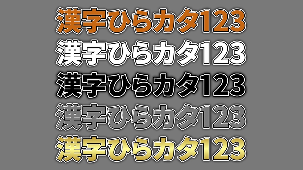 コメントフォローテロップ45 Comment Follow Telop 45