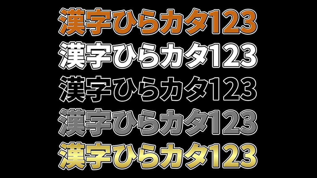 コメントフォローテロップ45 Comment Follow Telop 45