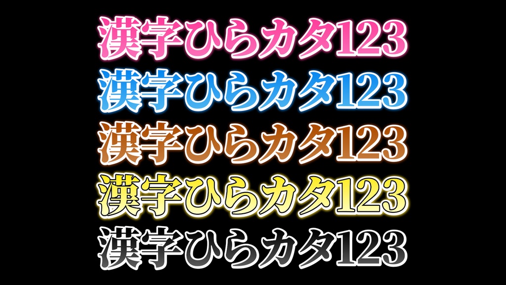 コメントフォローテロップ45 Comment Follow Telop 45