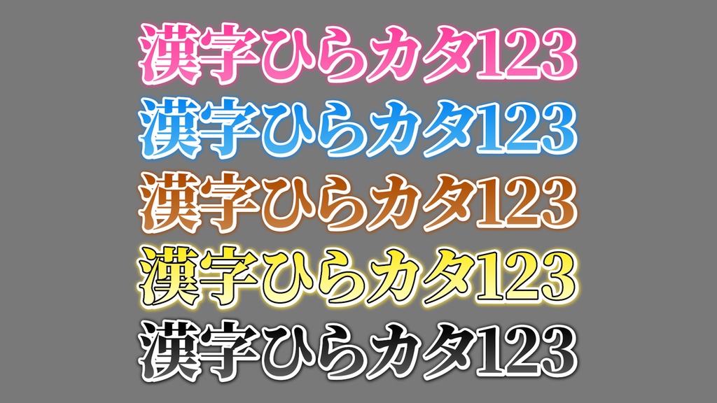 コメントフォローテロップ45 Comment Follow Telop 45