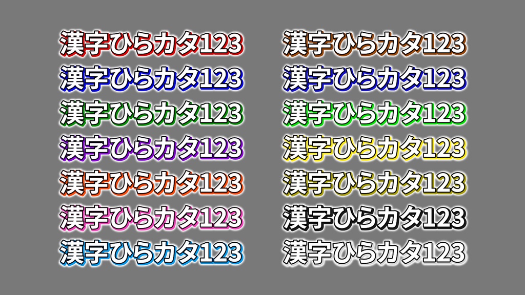 コメントフォローテロップ46 Comment Follow Telop 46
