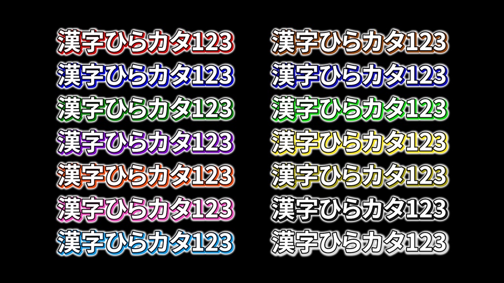 コメントフォローテロップ46 Comment Follow Telop 46