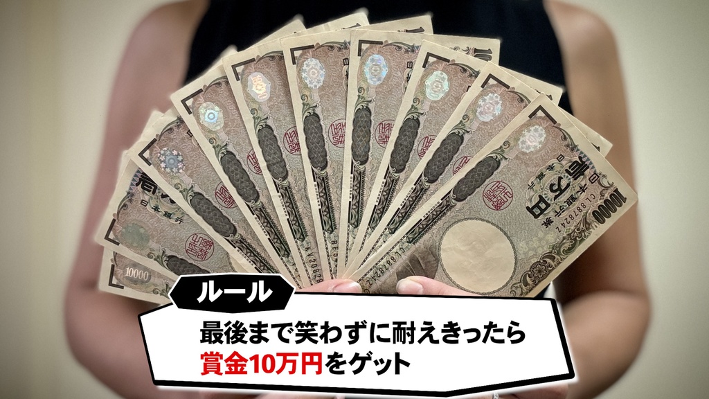 バラエティ番組用テロップベース9種-1 Variety Show Title Base 9 Styles - 1