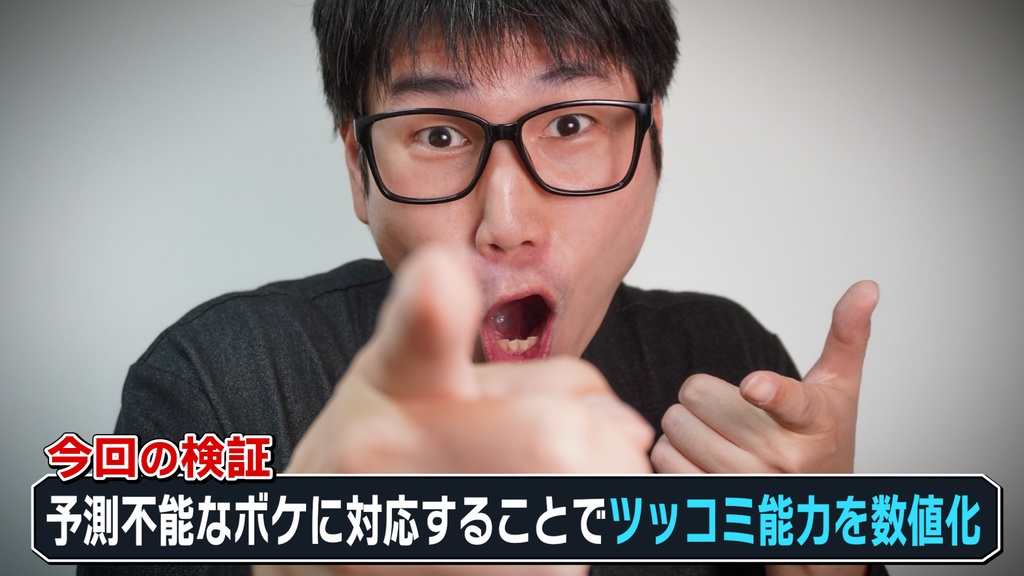 バラエティ番組用テロップベース9種-1 Variety Show Title Base 9 Styles - 1