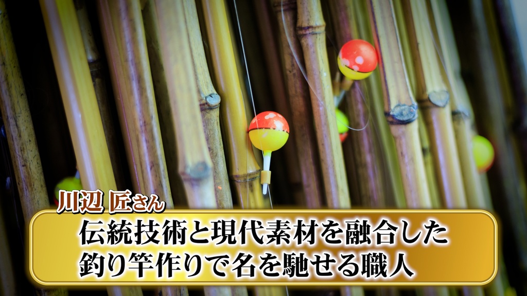 バラエティ番組用テロップベース9種-1 Variety Show Title Base 9 Styles - 1