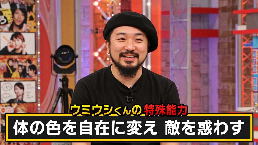 バラエティ番組用テロップベース9種-3 Variety Show Title Base 9 Styles - 3