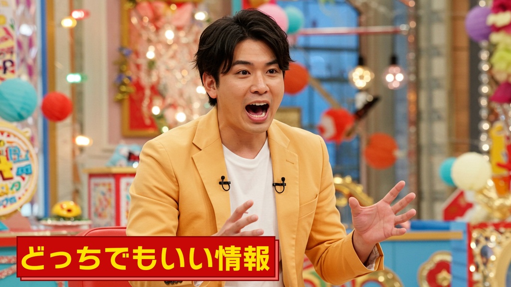 バラエティ番組用ツッコミテロップ9種-1 9 types of tsukkomi subtitles for variety shows-1