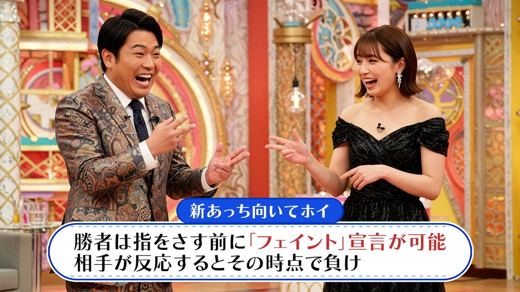 バラエティ番組用テロップベース9種-4  Variety Show Title Base 9 Styles - 4