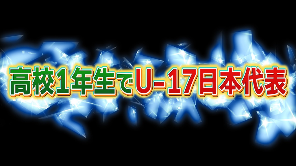 本当に使えるテロップ用無料CG9種-4 / 9 Free CG Effects for Subtitles You Can Actually Use - Vol. 4