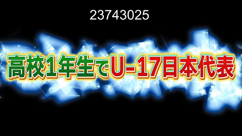 本当に使えるテロップ用無料CG9種-4 / 9 Free CG Effects for Subtitles You Can Actually Use - Vol. 4