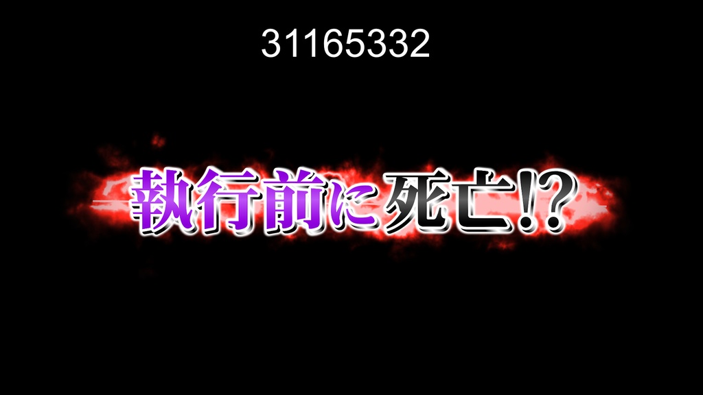 本当に使えるテロップ用無料CG9種-4 / 9 Free CG Effects for Subtitles You Can Actually Use - Vol. 4