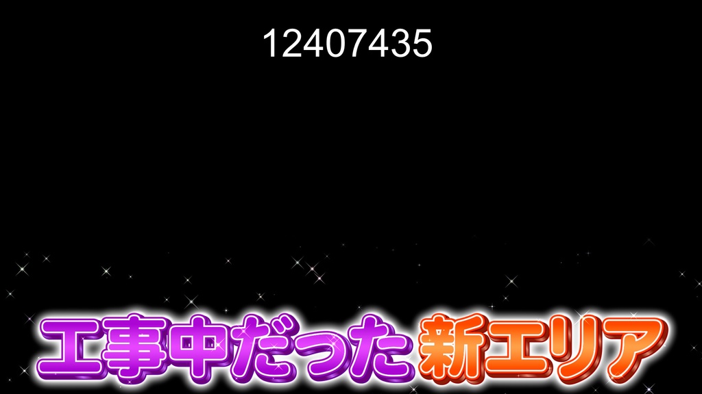 本当に使えるテロップ用無料CG9種-4 / 9 Free CG Effects for Subtitles You Can Actually Use - Vol. 4