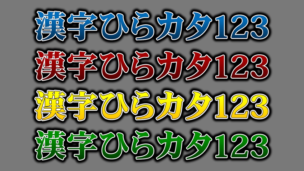 コメントフォローテロップ49 Comment Follow Telop 49