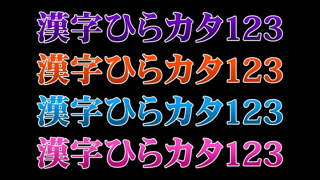 コメントフォローテロップ49 Comment Follow Telop 49