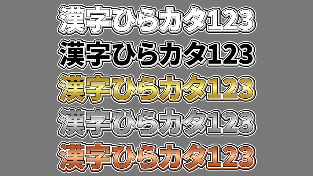 コメントフォローテロップ49 Comment Follow Telop 49