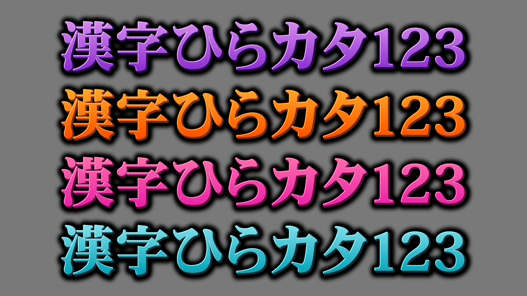 コメントフォローテロップ49 Comment Follow Telop 49