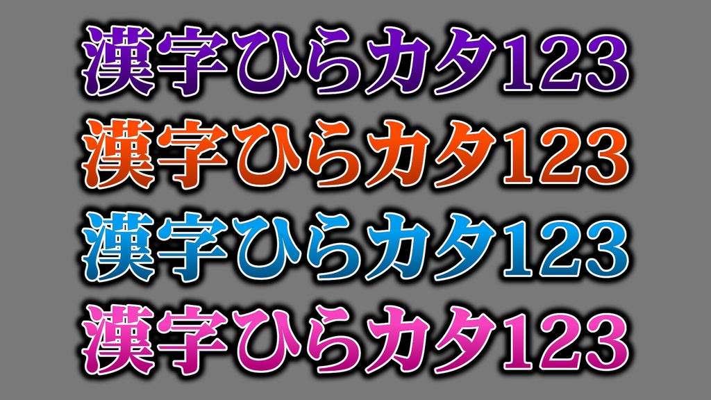 コメントフォローテロップ49 Comment Follow Telop 49